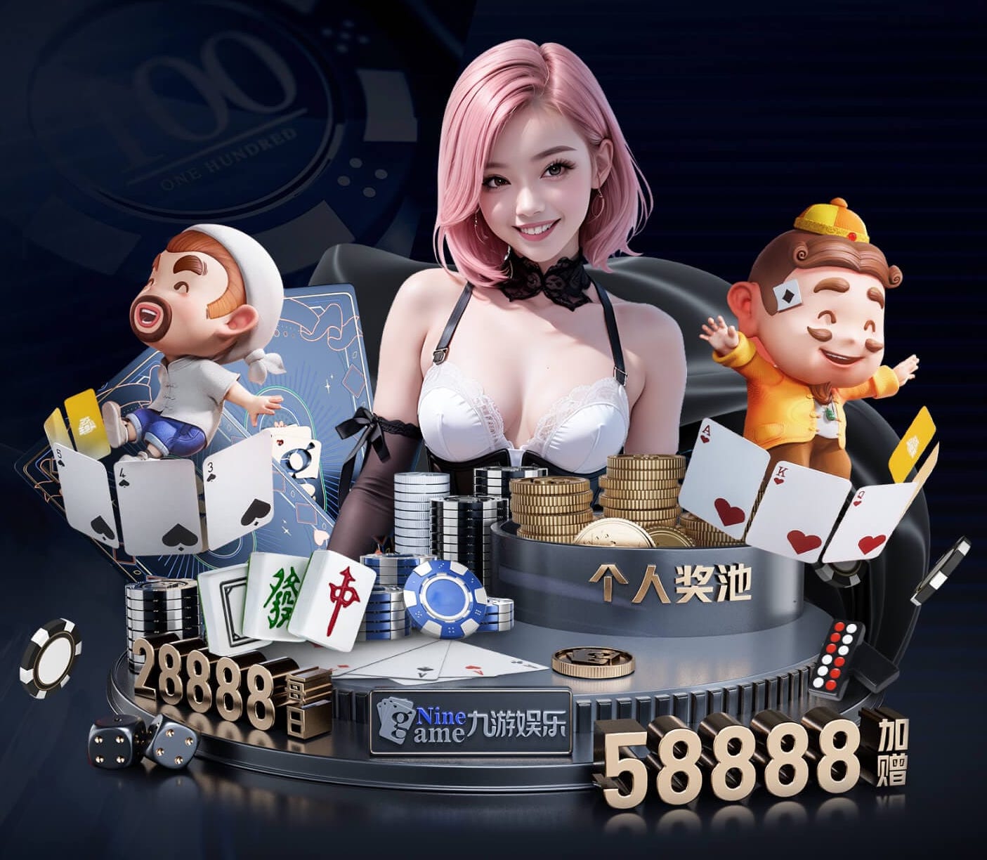 亚博体育 2026年AI智能硬件新品资讯：芯片升级加速端侧模型落地，教育、安防与零售应用前